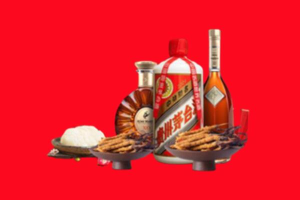 阿里地区札达县烟酒回收礼品