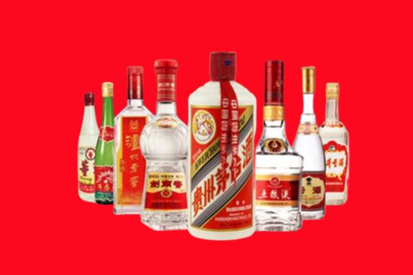 阿里地区札达县回收名酒