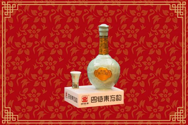 阿里地区札达县回收四特酒